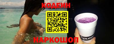 каннабис Рузаевка