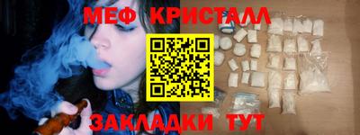 СК Рыбинск