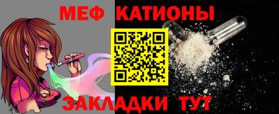 дживик Свободный