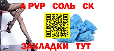 MDMA Premium VHQ Севастополь