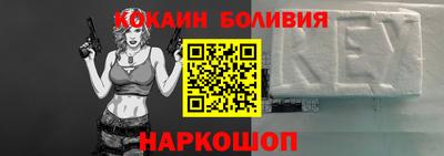 дживик Свободный