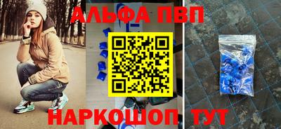 дживик Свободный