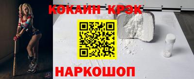 MDMA Premium VHQ Северобайкальск