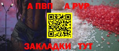MDMA Premium VHQ Северобайкальск