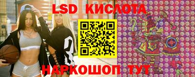 каннабис Рузаевка