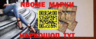 каннабис Рузаевка