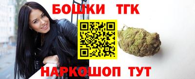 трава Рязань