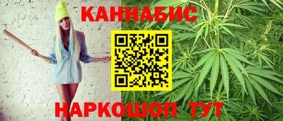 трава Рязань