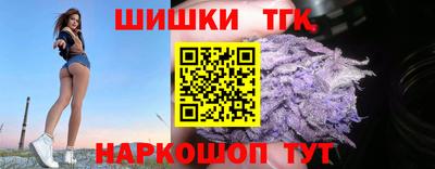 MDMA Premium VHQ Севастополь
