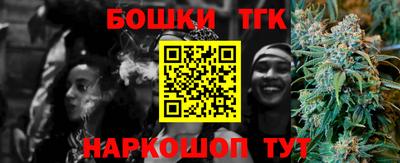 трава Рязань