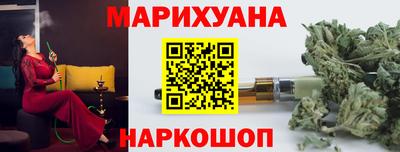 MDMA Premium VHQ Северобайкальск