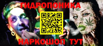 MDMA Premium VHQ Севастополь