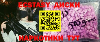 трава Рязань