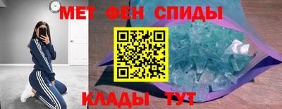 дживик Свободный