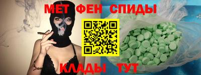трава Рязань