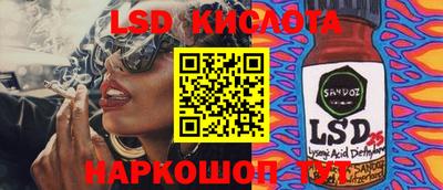 MDMA Premium VHQ Севастополь