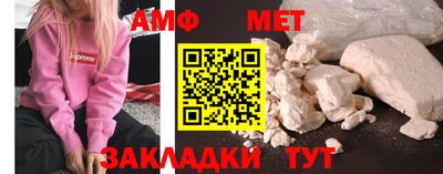 MDMA Premium VHQ Северобайкальск