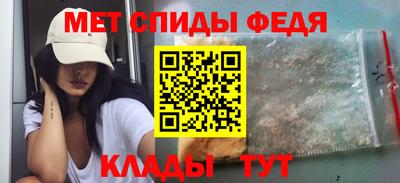 MDMA Premium VHQ Северобайкальск