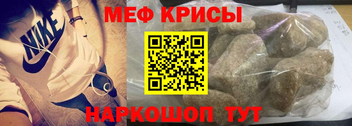 Гашиш Павловский Посад